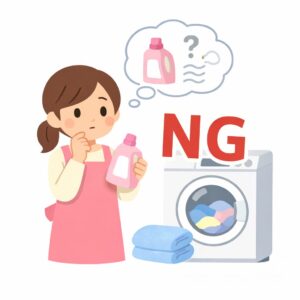 やりがちだけど、逆効果になりやすいこと